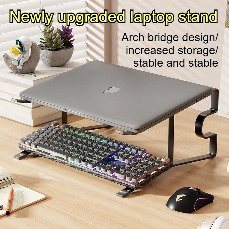 Laptop Stand Cooling Pad Bracket, Desktop Heightening Rack, Suspended Cooling Base, Computer Rack, Desktop Storage