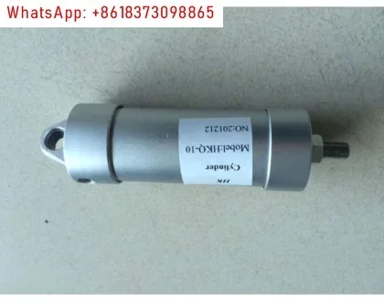 HKQ-10, HKQ-2, HKQ-3, HKQ-5, HKQ-1 servo cylinder, air compressor intake valve cylinder