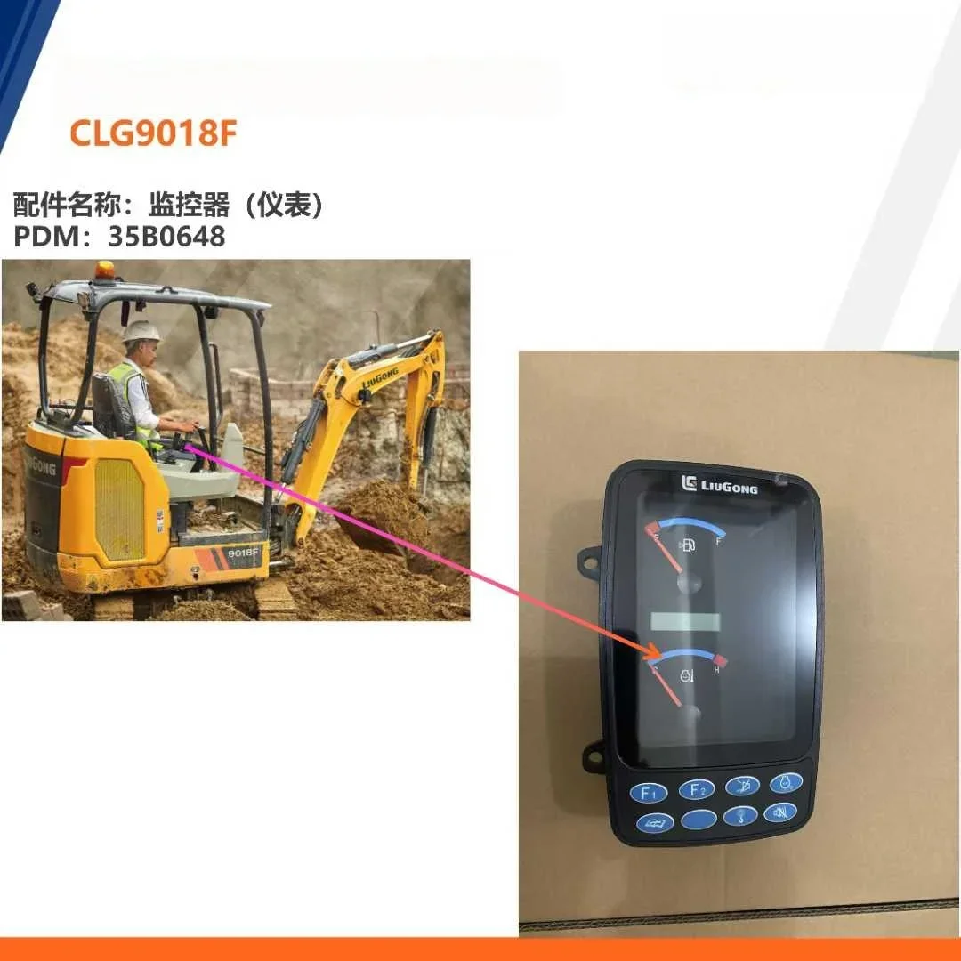 Liugong Spare Parts Monitor (Instrument) Excavator Parts35B0648