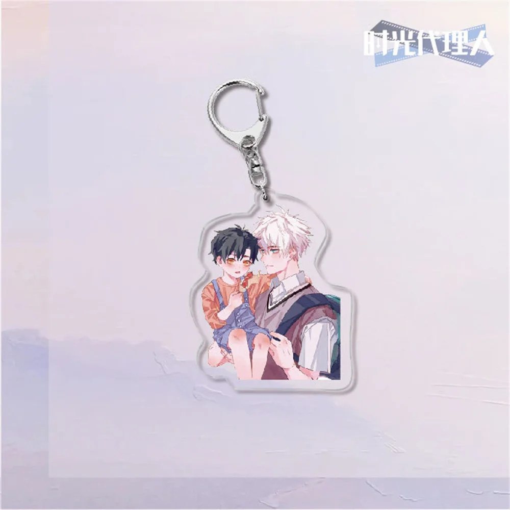 

Anime Link Click Acrylic Gifts decoration Cartoon Figures Collection Keychain Pendant