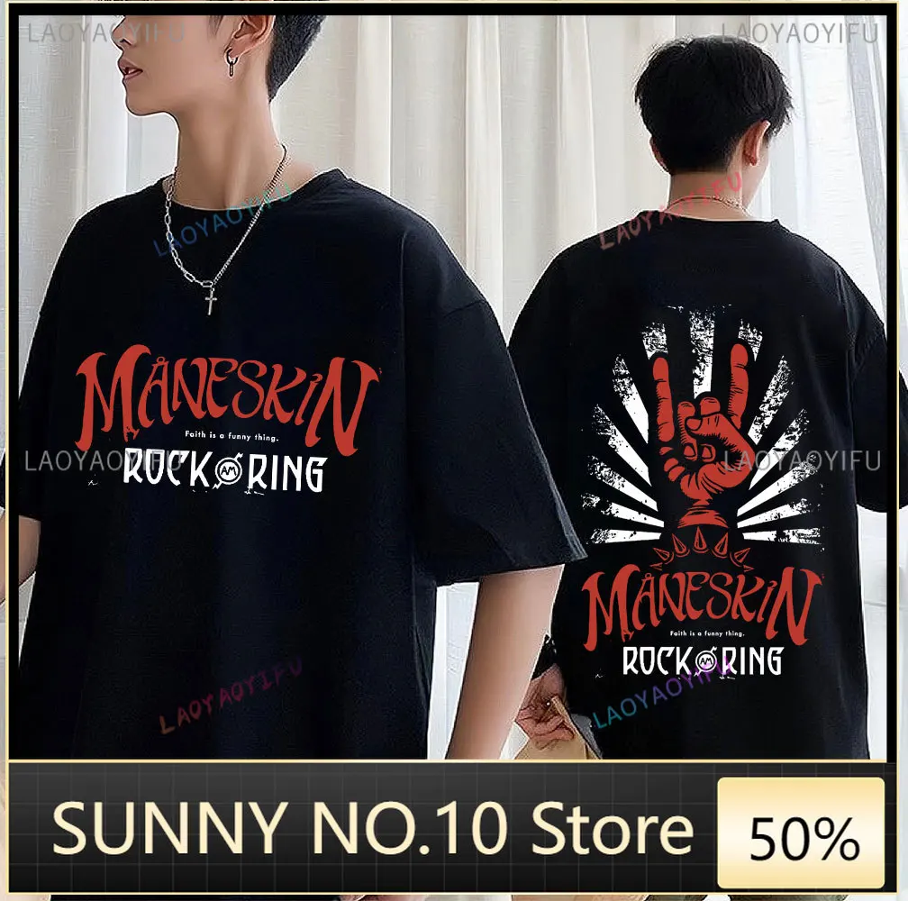 Maneskin Best Rock Am Ring Italian Rock Band Men's and Women's Retro Gothic Casual T-shirt