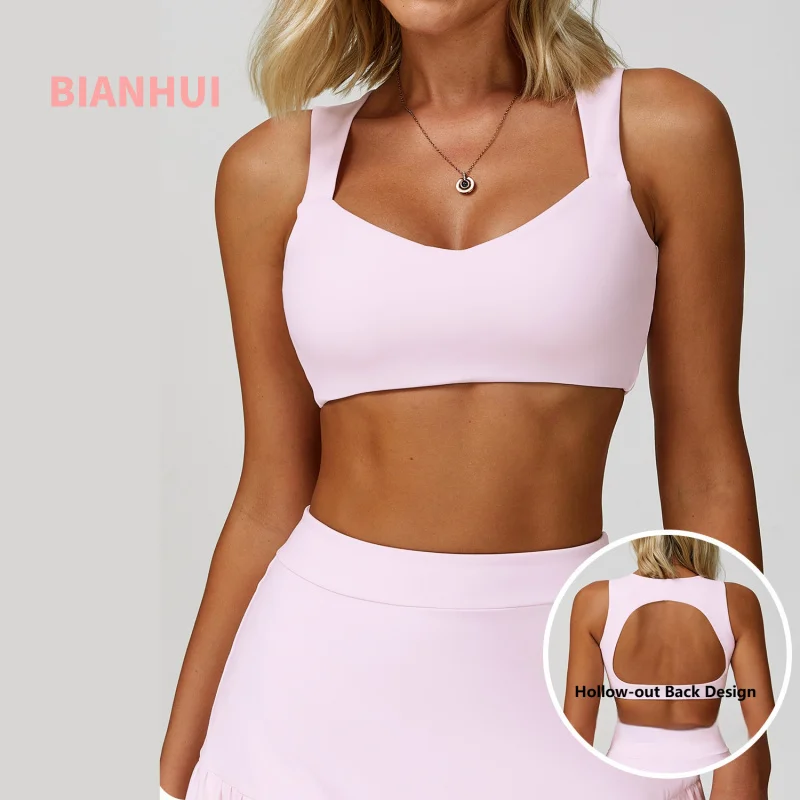 حمالة صدر رياضية من BIANHUI باللون الوردي للنساء ذات ملمس عاري للياقة البدنية وحزام كتف مزدوج مفرغ من الخلف ملابس رياضية ضيقة للنساء