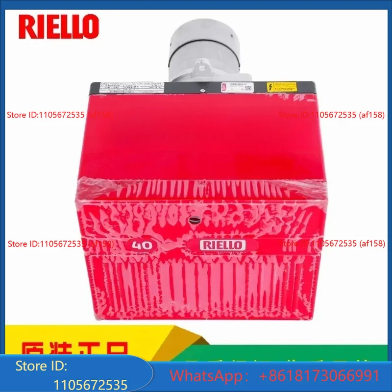 Riello 40G5LC 40G10LC 40G20LC Fuel Burner 40G20S middle distillate Combustion Engine