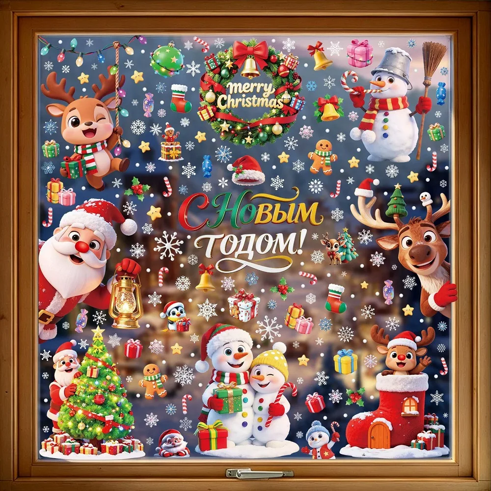 Christmas Decoration Window Stickers Cute Snowman Santa Claus Static Cling Decals for Home Office Shopping Mall Showcase