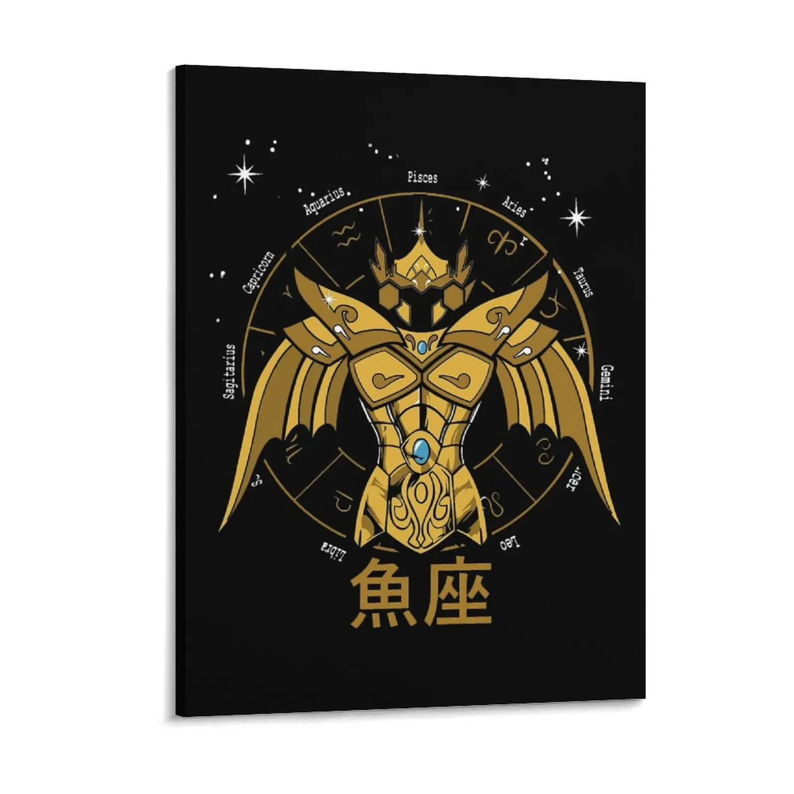 Saint Seiya Pisces metal home painting plaque designer cinema tin  poster
