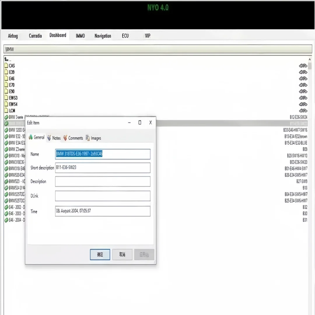 2025 رائجة البيع NYO 4.0 برنامج إصلاح السيارات قاعدة البيانات الكاملة للوسادة الهوائية راديو السيارة لوحة القيادة IMMO الملاحة NYO 4 دعم Win7/8/10