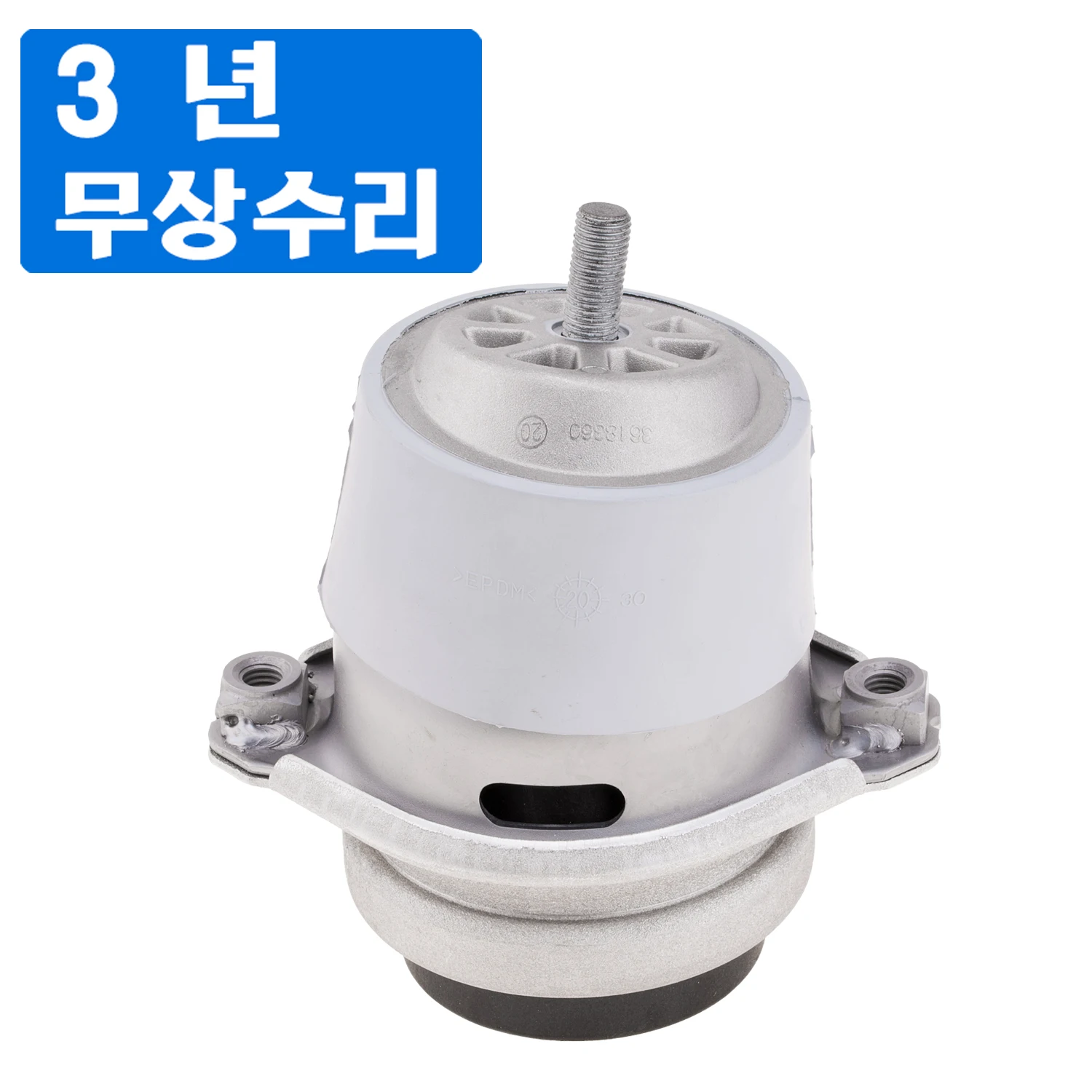포르쉐 카이엔 (9PA) 용 우측 하이드로 엔진 마운트 94837505001,94837505000, 2002-2010 4.5,4.8 포르쉐 카이엔 (9PA) 용 우측 하이드로 엔진 마운트 94837505001,94837505000, 2002-2010 4.5,4.8