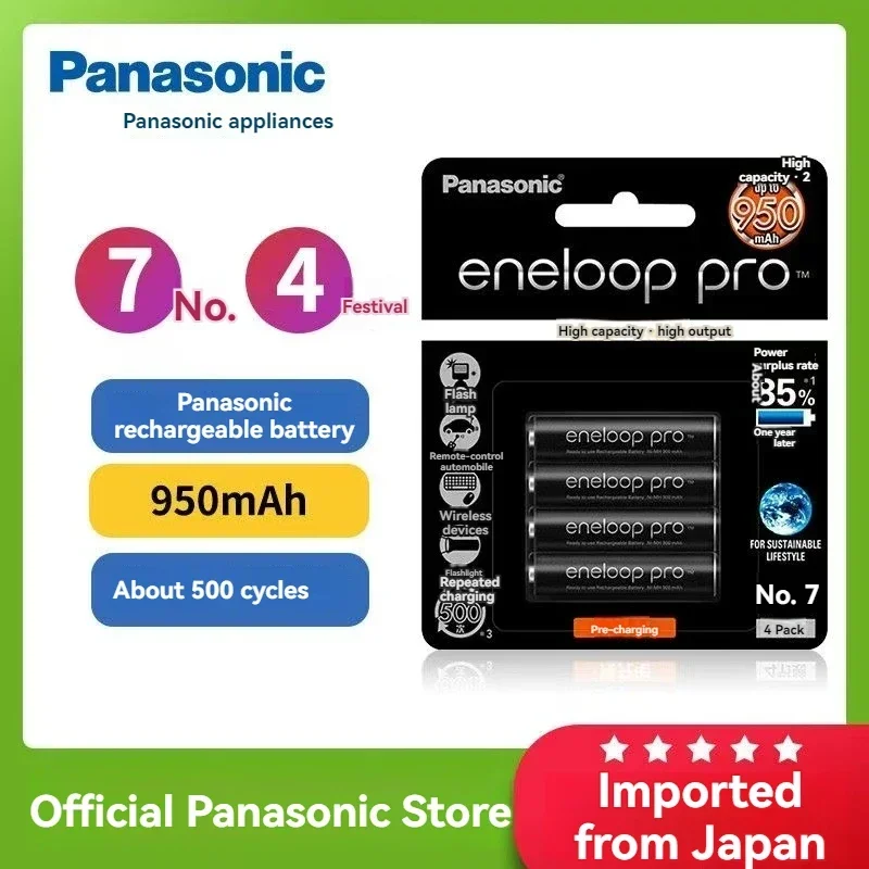 

Panasonic Original Eneloop Pro 950mAh AAA battery For Flashlight Toy Camera PreCharged high capacity Rechargeable Batteries