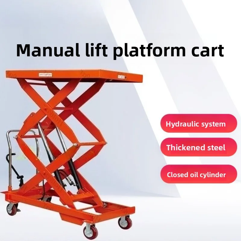 

Heavy Duty Folding Garden Cart Wagon Dump Yard Utility Steel Frame Easy Tilt Portable Oil Pump Platform Truck Remorque Velo