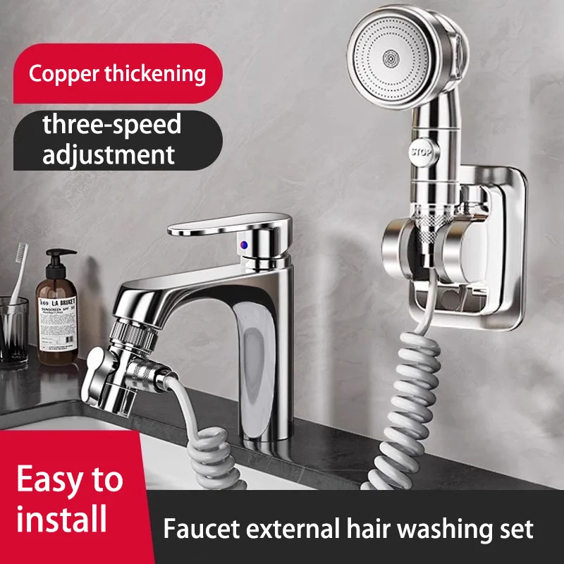 Bathroom Washbasin External Shower Set Universal Faucet Bubbler Anti-splash Head Booster Extender Water Nozzle
