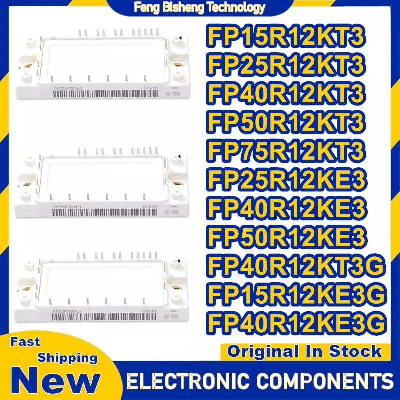 

FP15R12KT3 FP25R12KT3 FP40R12KT3 FP50R12KT3 FP75R12KT3 FP25R12KE3 FP40R12KE3 FP50R12KE3 FP40R12KT3G FP15R12KE3G FP40R12KE3G Новый