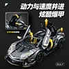 在庫あり 10638 MOC テクニカル RC 1:8 スポーツカービルディングブロックモデルレーシングレンガ組み立ておもちゃ男の子用クリスマスギフトセット 5