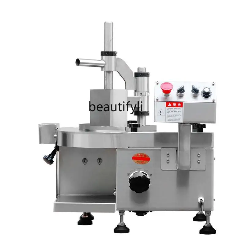 

Automatic beef and mutton slicer commercial Chaoshan hot pot special multi-function