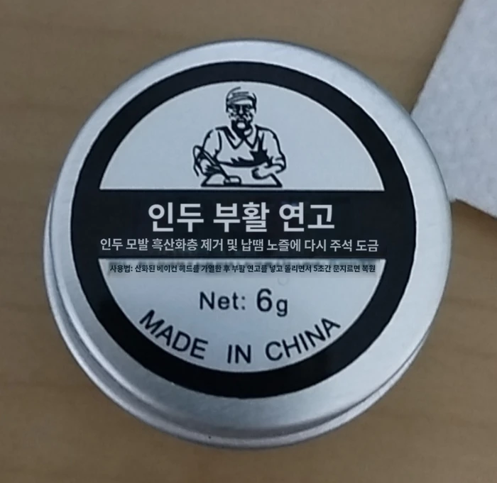 구매후기