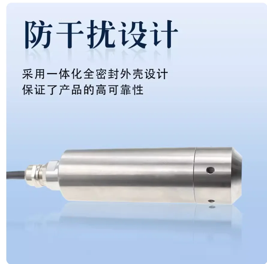 Turbidity sensor Stainless steel probe RS485 Turbidity module Water muddy sewage mixed water quality liquid detector