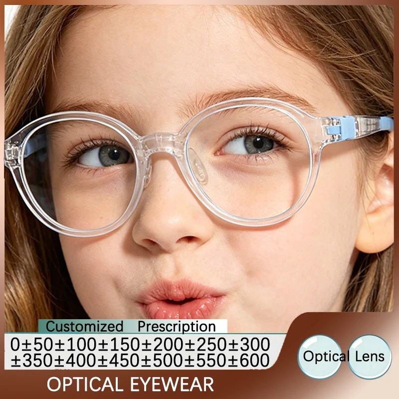 

New Ultra Light Flexible Kids Reading Glasses Blue Light Blocking Student Computer Eyeware Girl Boy Myopia Eyewear Optical Lens