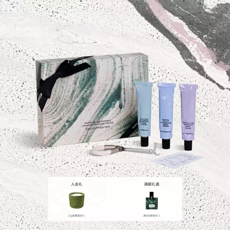 Fragrance Hand Cream Gift Box with Desolate Water Series, Wooden Moisturizing and Fragrant Birthday Gift