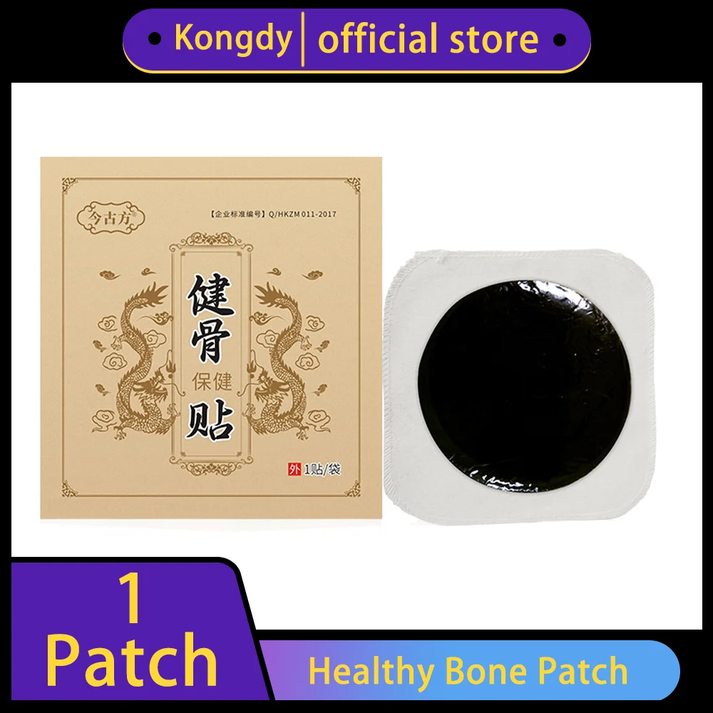 Traditional Chinese Herbal Black Plaster, External Body Care Patch for Daily Use