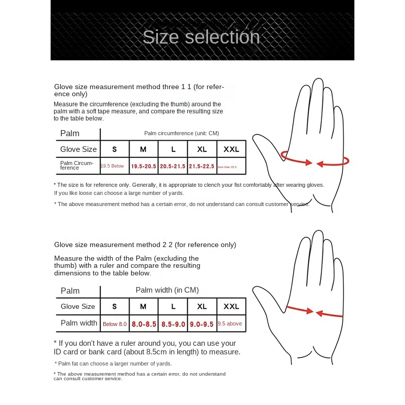 Winter Motorcycle Gloves Warm Plush Carbon Fibre Protective Shell Waterproof Touchable Screen Magnetic Adsorption Moto Gloves