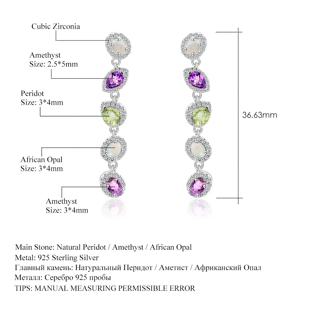 

brand genuine Luxury real jewels Design and Premium Natural Luxurious Series s925 Silver Inlaid Colorful Treasure Earrings high