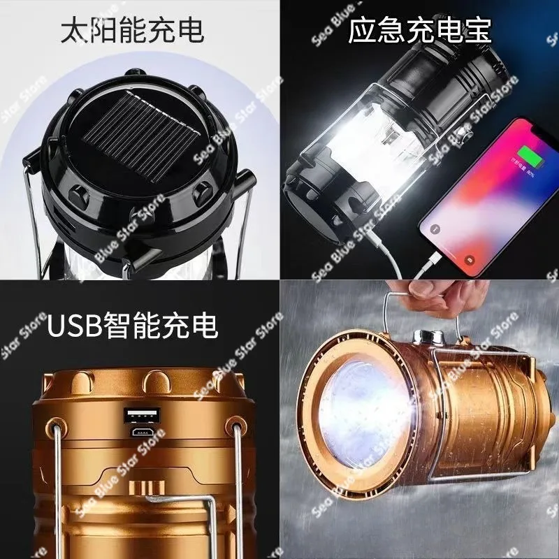 Solar stretch horse lamp night fishing induction lantern indoor emergency light lighting tent night market stall hanging light