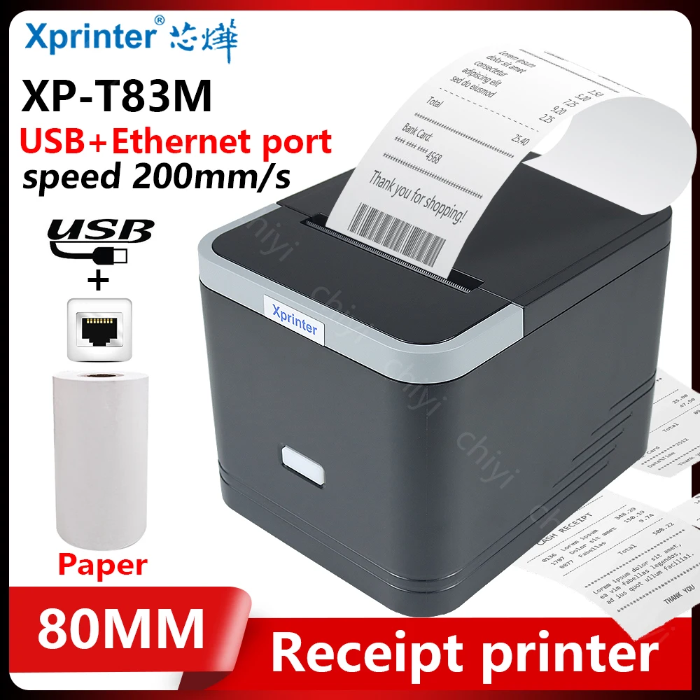 

Портативный чековый принтер Xprinter 80 мм T83M USB/LAN с автоматическим резаком POS-принтер Кухонный принтер