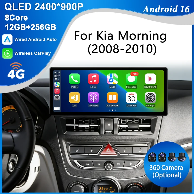 HD for Kia Morning 2008-2010 12.3