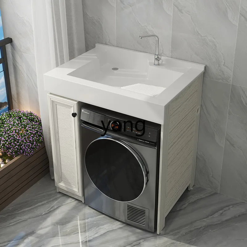 CX small drum washing machine significant other integrated machine basin balcony wash basin