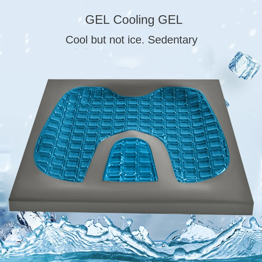 Square Jelly Gel Cushion Office Home Office Summer Cooling Cushion Ice Cooling Cushion