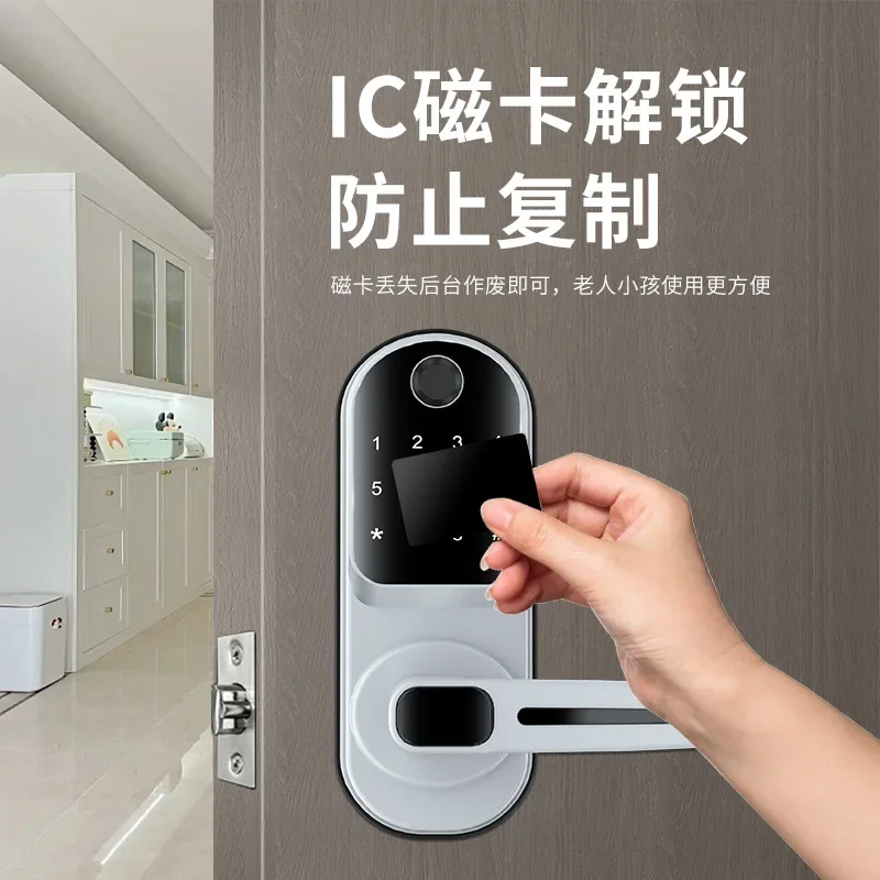 Indoor Office Fingerprint Lock Wooden Door Fingerprint Password Lock Pass  APP Single Tongue Lock