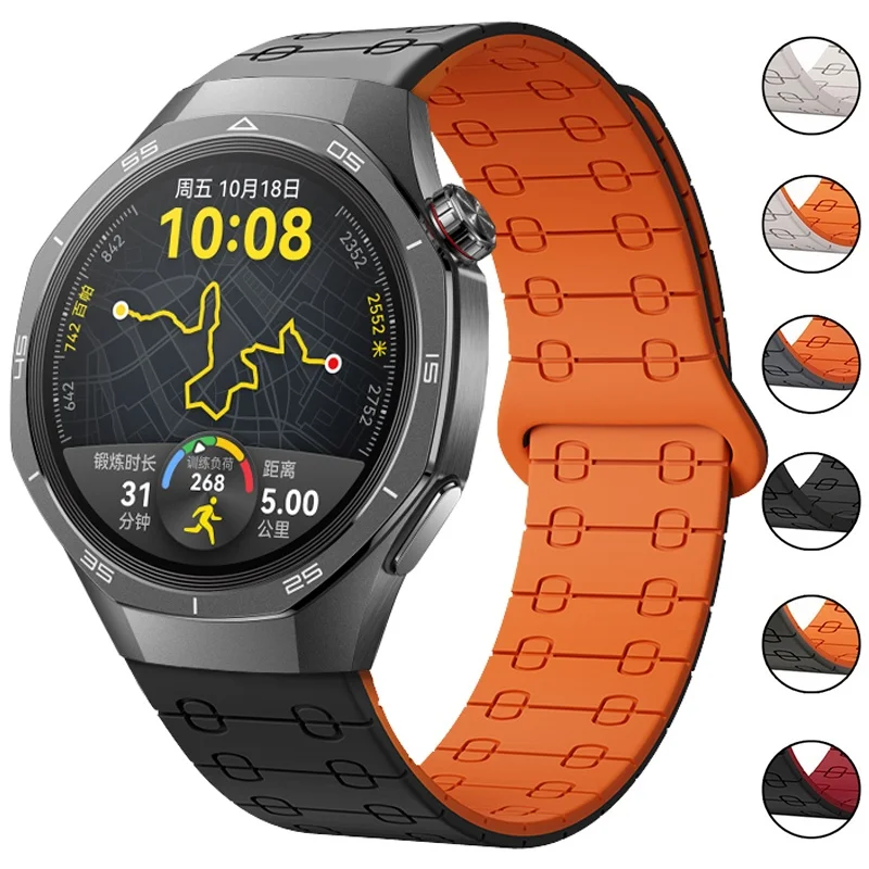 Magnetic Silicone S… - image