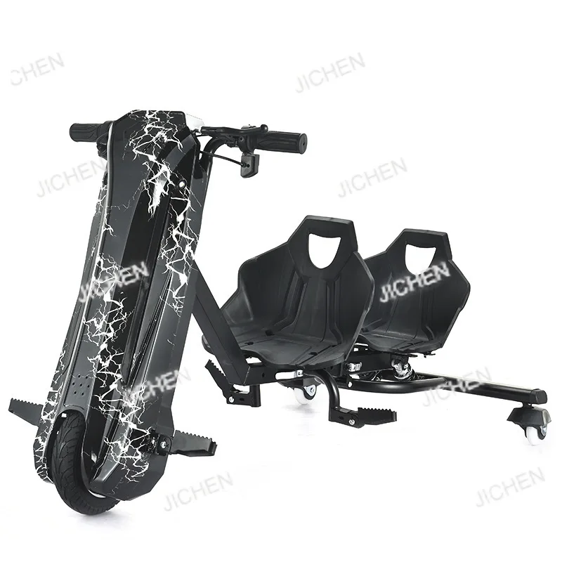 

Детский двухместный самокат для дрифта Park Plaza Rental Детская поворотная машина