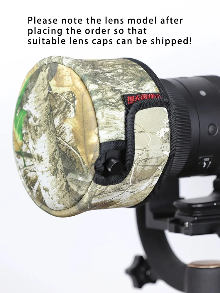 CHASING BIRDS lens cap lens camouflage waterproof shot cap for CANON NIKON lens hood rainproof camo lens cap