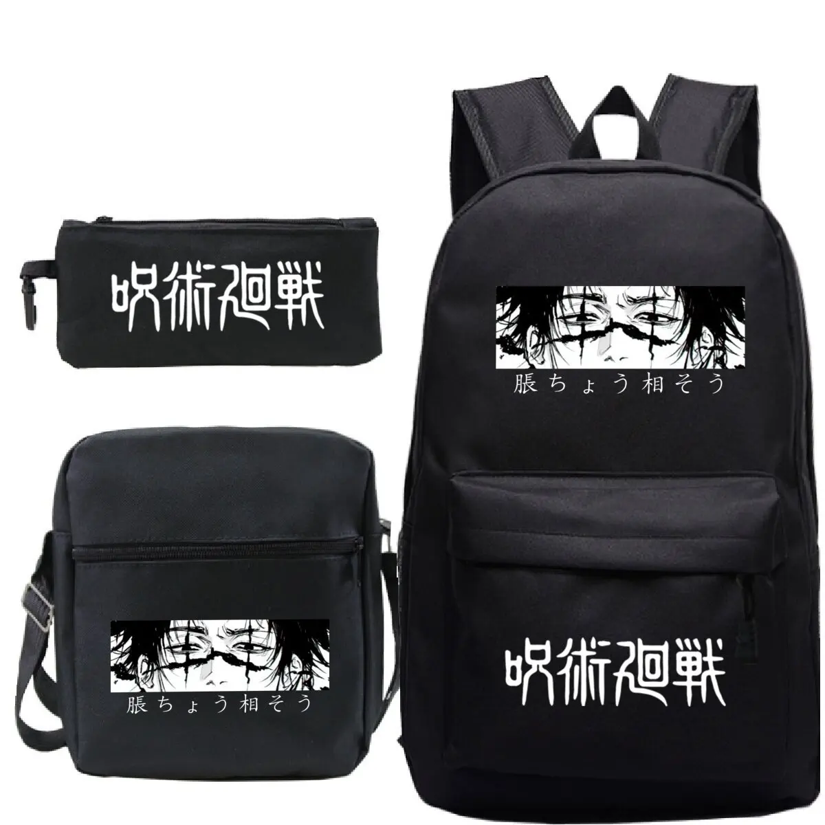 Jujutsu Kaisen Backpack 3 Pcs Set Girls Boys School Bags Black Schoolbag Anime Satoru Gojo Laptop Backpack with Shoulder Bags