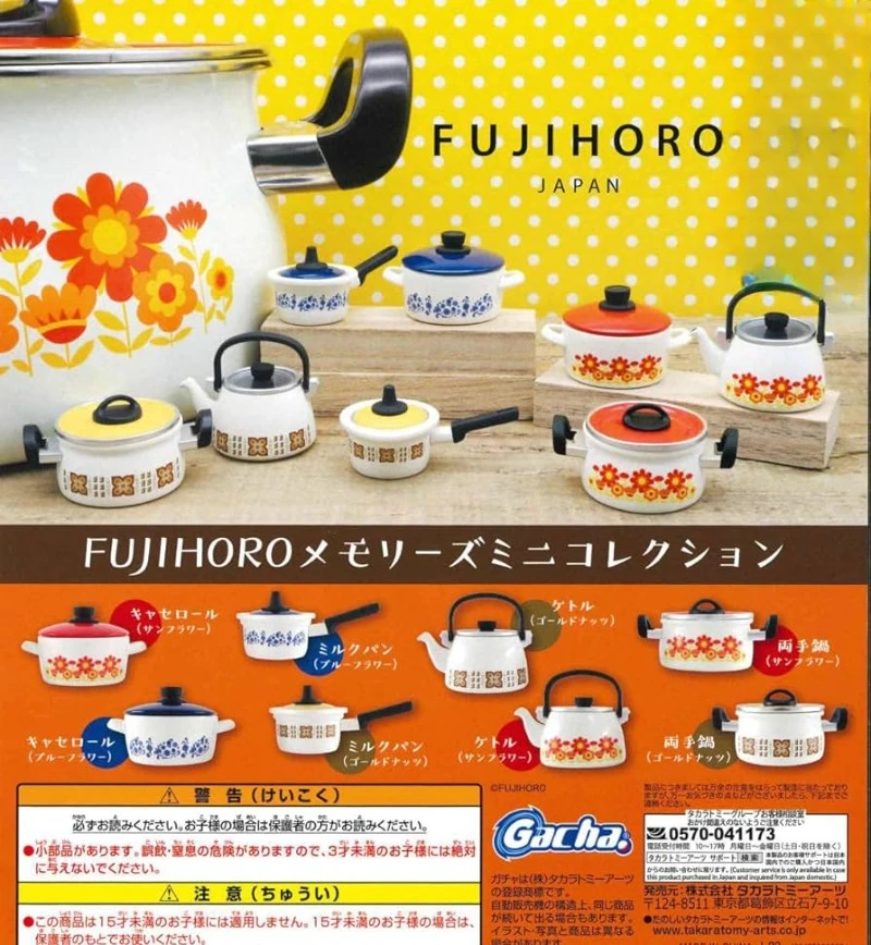 

Original Japanese Gashapon Cute Anime Capsule Toys Miniature Fujihoro Enamel Pot Kettle Kawaii Doll Decor Figure Gift