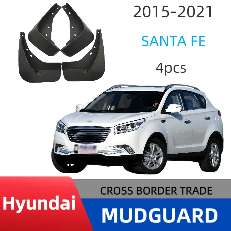 

Huatai Santa Fe fenders for 2015-2021, specially modified off-road fenders, durable and scratch-resistant fenders