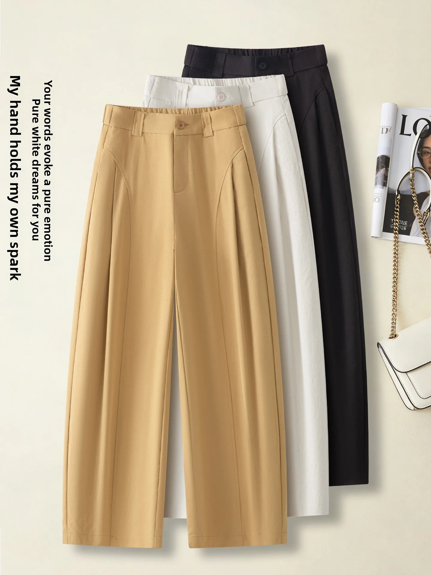 High Waist Straight Leg Thin Casual Pants Women's Wide Leg Suit Pants Loose Fit High Waist Slimming Summer Fashion 2026