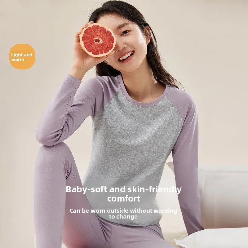 Girls' Warm Suits Student Thermal Lady Underwear Thermal Pants Set Teenager Pajamas Womans Big Kids Base Sweater Everyday Wear