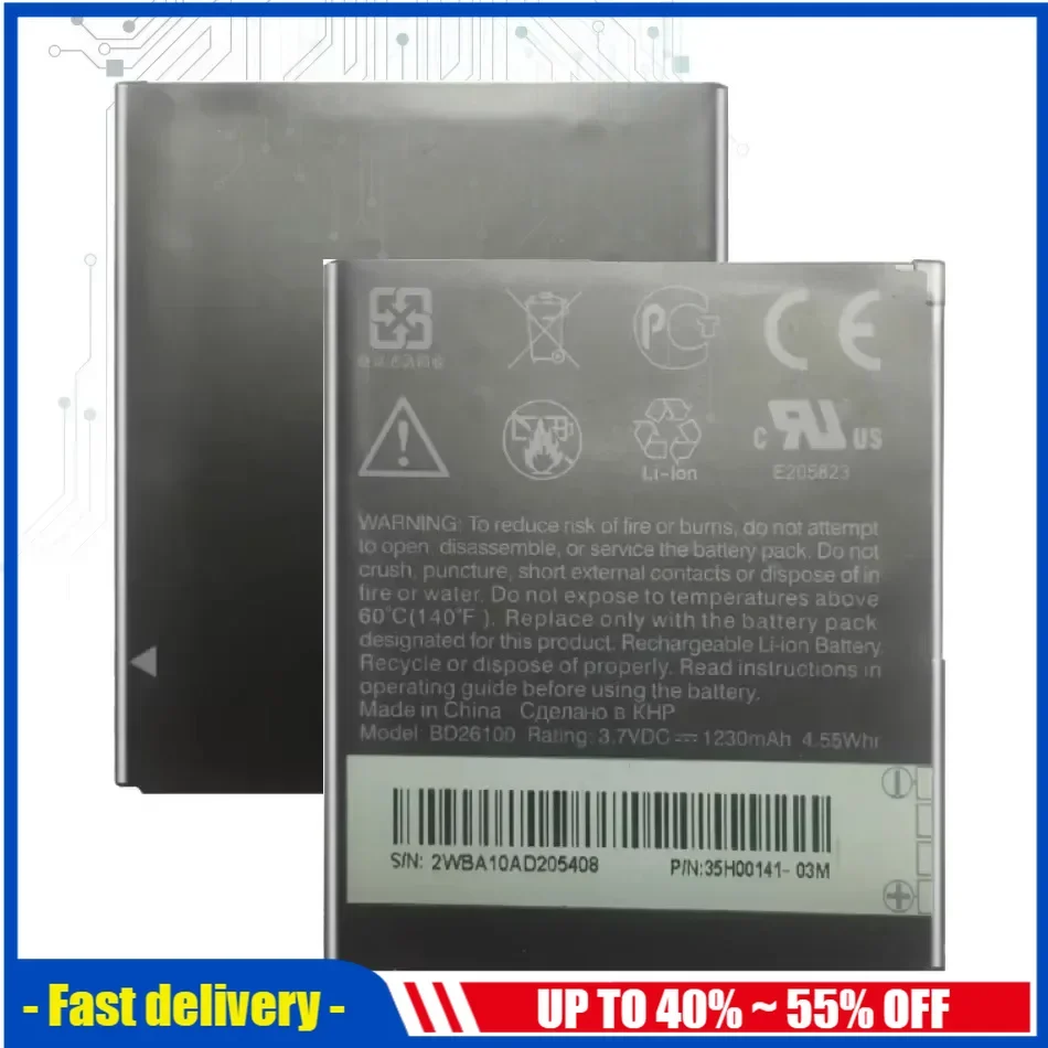 BD26100 1230Mah Battery For HTC Desire HD G10 A9191 T8788 7 Surround A9192 T9192 Inspire 4G Mytouch HD0 Tracking Number