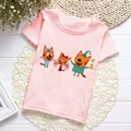 J18036-Pink