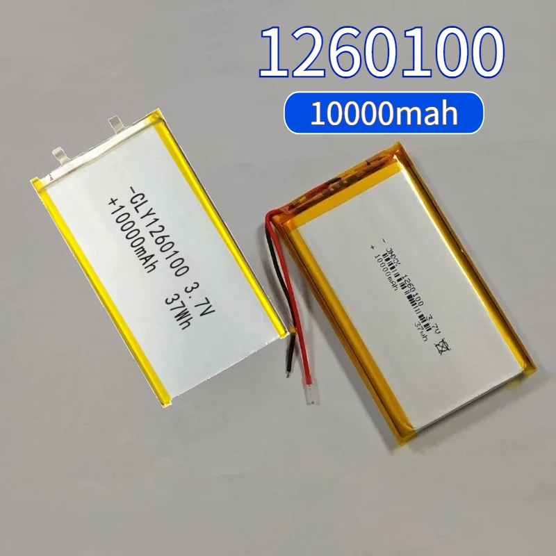 

Перезаряжаемый литий-полимерный аккумулятор 1260100 3.7V 10000mAh для электронных устройств, портативных колонок, игрушек, портативных компьютеров, ручных вентиляторов