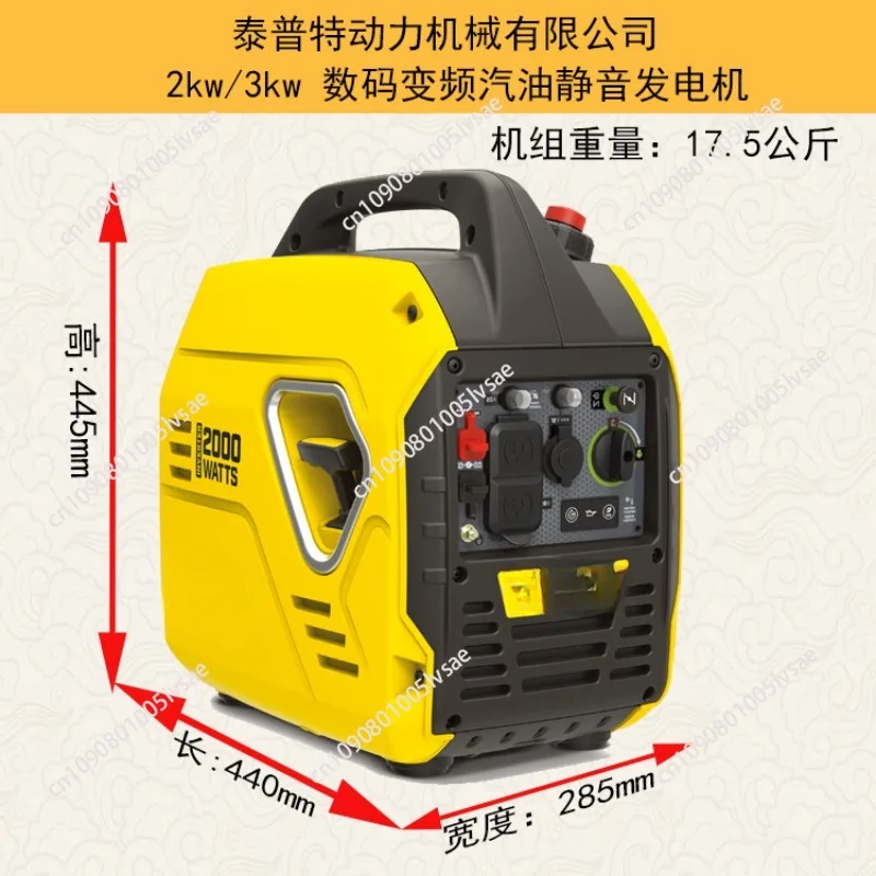 Dual Fuel Ultralight Portable Inverter Generator with Quiet Technology and CO Shield