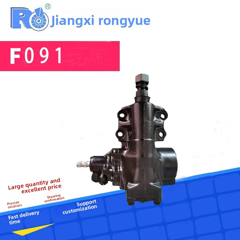 Customizable Processable 4411060211 44110-60212; Wholesale For Land Cruiser Prado (Jiangxi Origin) OLIVER Fitment Bulk