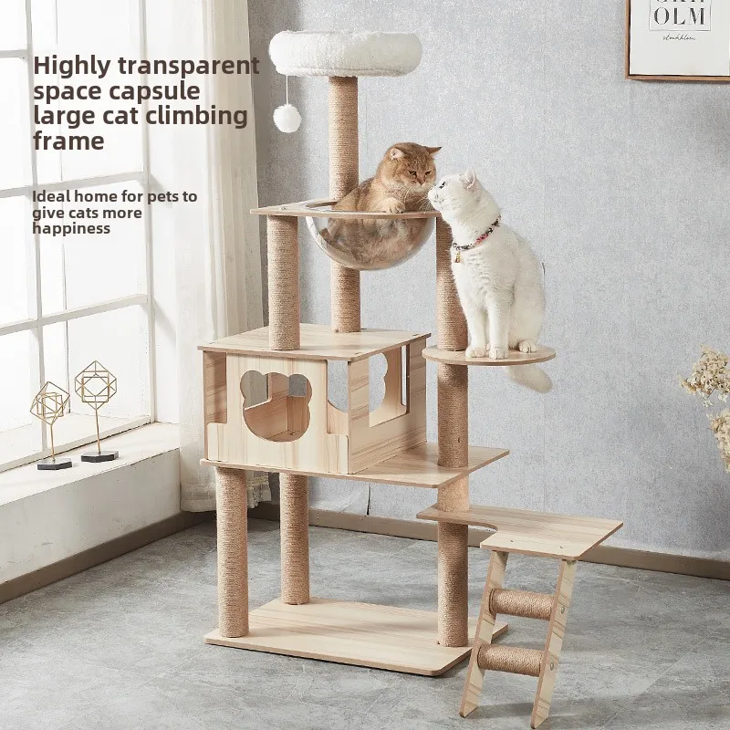 The cat climbing frame is simple and does not occupy a cat's nest Space capsule jumping platform Integrated stable