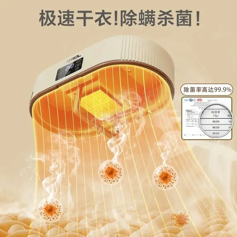 Dryer small home dormitory new baby drying clothes air dryer foldable portable dryer multiple sterilization