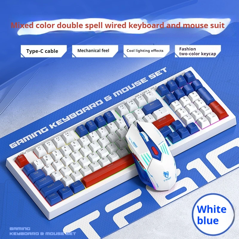 Wired Keyboard And Mouse Set  Product Thunder Wolf Tf610 Game Luminous Mute Three Pin 98 Key Mechanical Touch Support Backlight