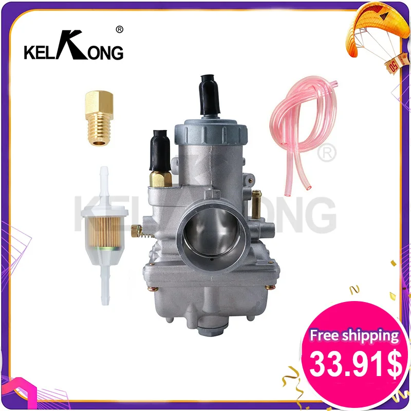 

KELKONG Carburetor For Polaris Trail Blazer 250 1990-2006 & Xplorer 250 4 Stroke