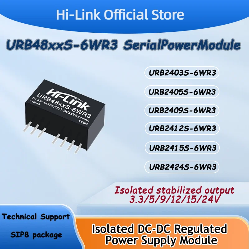 Hi-Link URB4805S-6WR3 URB4824S/03S/05S/09S/12S/15S-6WR3 Isolated DC-DC Power Module