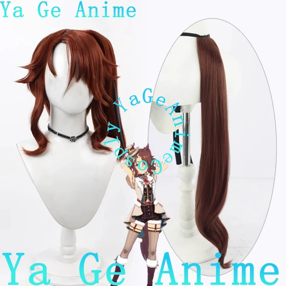 

Ya Ge Аниме Игра Хэллоуин Reality Show Парик Uma Musume Pretty Derby Mejiro Palmer Рождественский стиль Косплей Парик с ушками и хвостом
