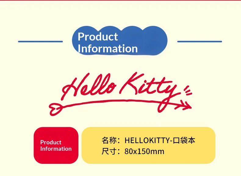 Kinbor A7 Taschennotizbuch, mit karierten und leeren Seiten, Notizbuch aus der „Kitty“-Kollektion für Mädchen, Reise-Notizbuch, niedliches Schreibwaren-Set. – Detail 4